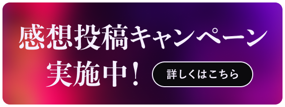 映画『ATEEZ VR CONCERT : LIGHT THE WAY』公式サイト